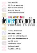 Kunst bij de twee provinciën (2015), foto 2